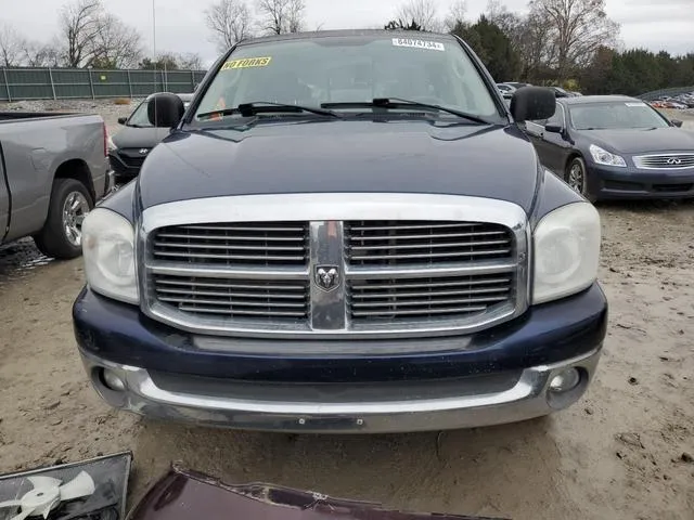 1D7HA18217J618823 2007 2007 Dodge RAM 1500- ST 5