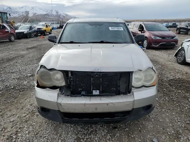 1J8GR48K58C171900 2008 2008 Jeep Grand Cherokee- Laredo 5