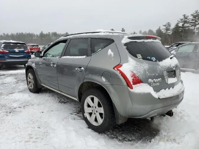 JN8AZ08W57W625041 2007 2007 Nissan Murano- SL 2