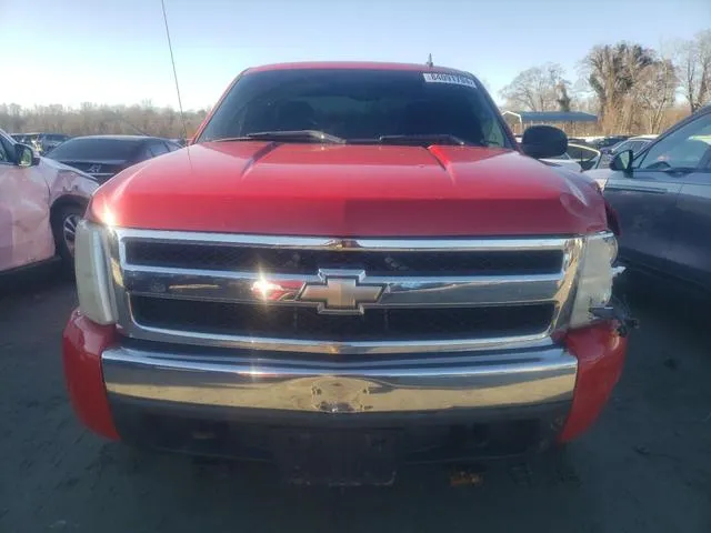 1GCEK19JX8Z252234 2008 2008 Chevrolet Silverado- K1500 5