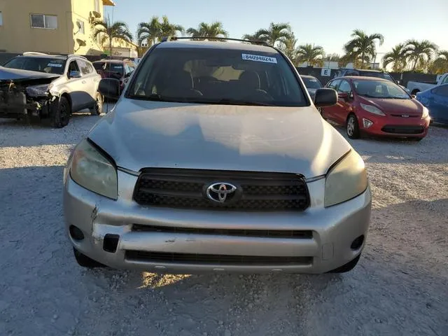 JTMZD33V365019108 2006 2006 Toyota RAV4 5