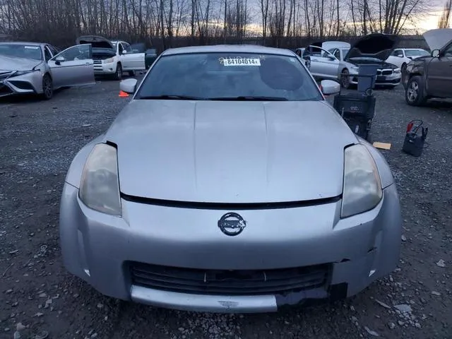 JN1AZ34D93T111192 2003 2003 Nissan 350Z- Coupe 5