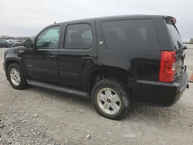 1GNSKDEJ0CR252267 2012 2012 Chevrolet Tahoe- Hybrid 2