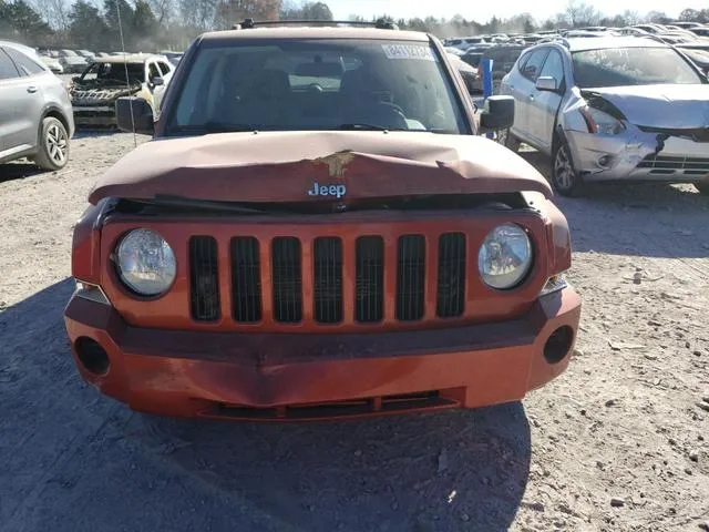 1J8FT28W88D534592 2008 2008 Jeep Patriot- Sport 5