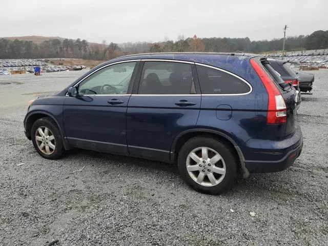 5J6RE48757L003769 2007 2007 Honda CR-V- Exl 2