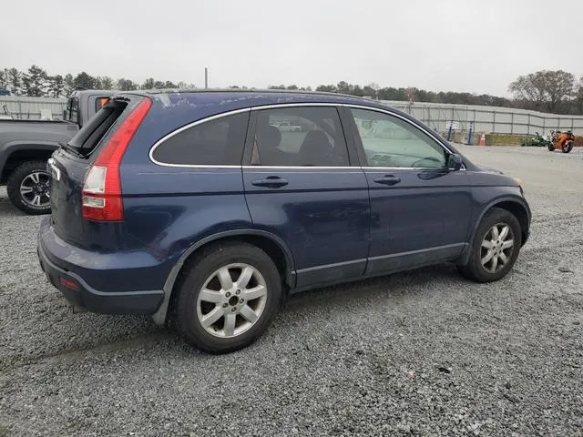 5J6RE48757L003769 2007 2007 Honda CR-V- Exl 3