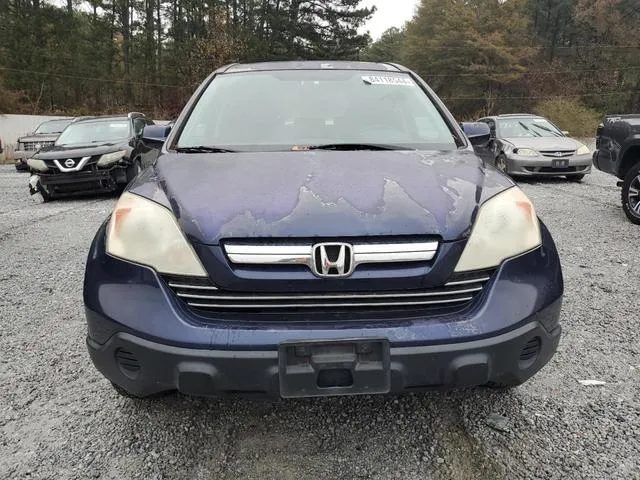 5J6RE48757L003769 2007 2007 Honda CR-V- Exl 5