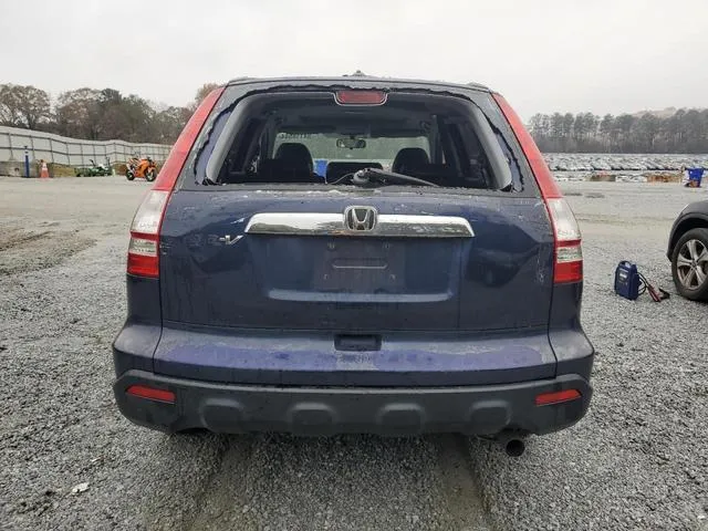 5J6RE48757L003769 2007 2007 Honda CR-V- Exl 6