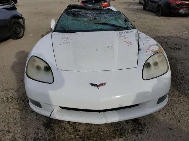 1G1YY26UX75123294 2007 2007 Chevrolet Corvette 5