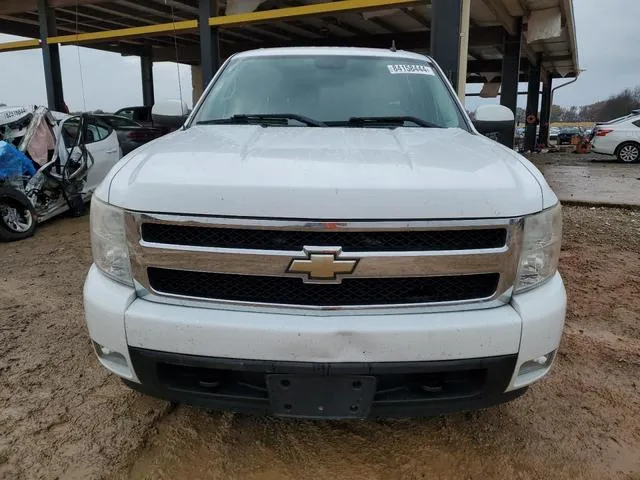 2GCEC130X81182899 2008 2008 Chevrolet Silverado- C1500 5