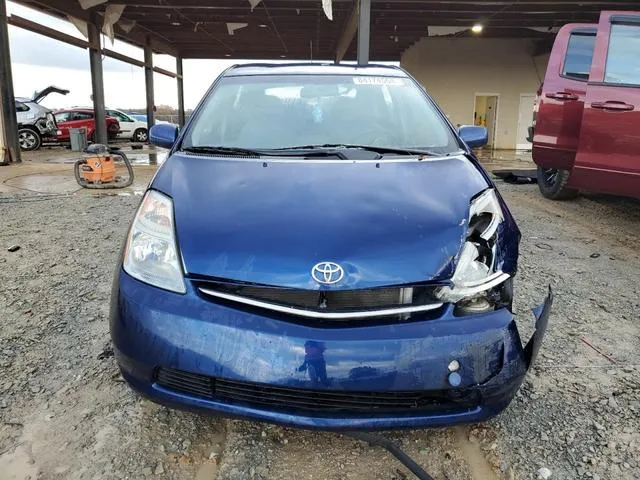 JTDKB20U687722724 2008 2008 Toyota Prius 5