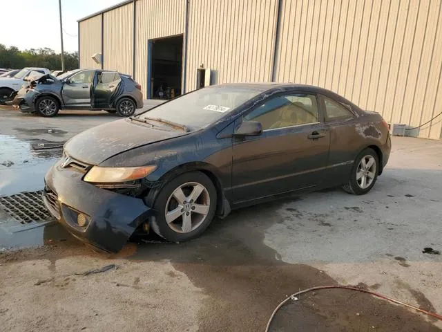 2HGFG12847H508137 2007 2007 Honda Civic- EX 1