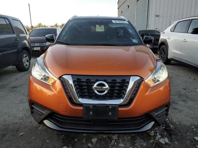 3N1CP5CV6LL499975 2020 2020 Nissan Kicks- SV 5