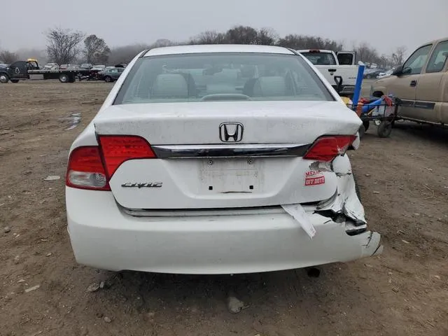 19XFA1F81BE021489 2011 2011 Honda Civic- EX 6