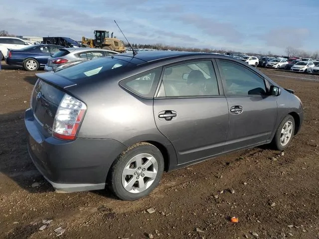 JTDKB20U383443710 2008 2008 Toyota Prius 3