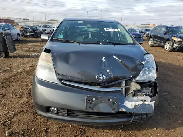 JTDKB20U383443710 2008 2008 Toyota Prius 5