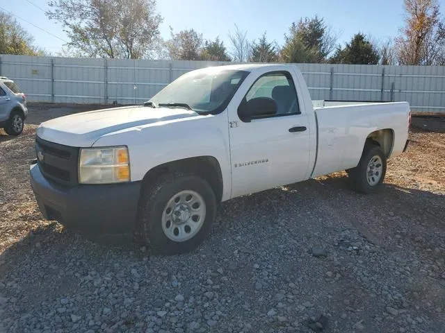 1GCEC14J27Z537903 2007 2007 Chevrolet Silverado- C1500 1