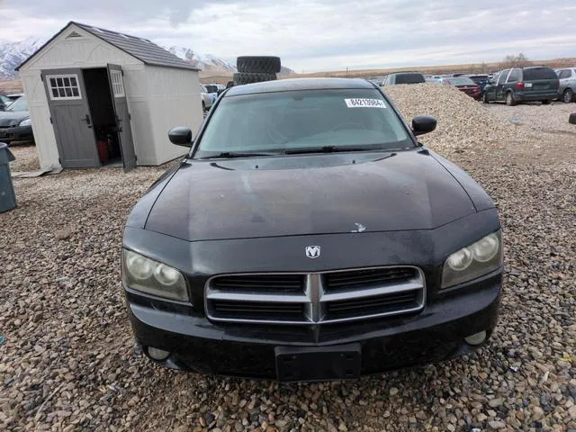 2B3LA53H66H339845 2006 2006 Dodge Charger- R/T 5