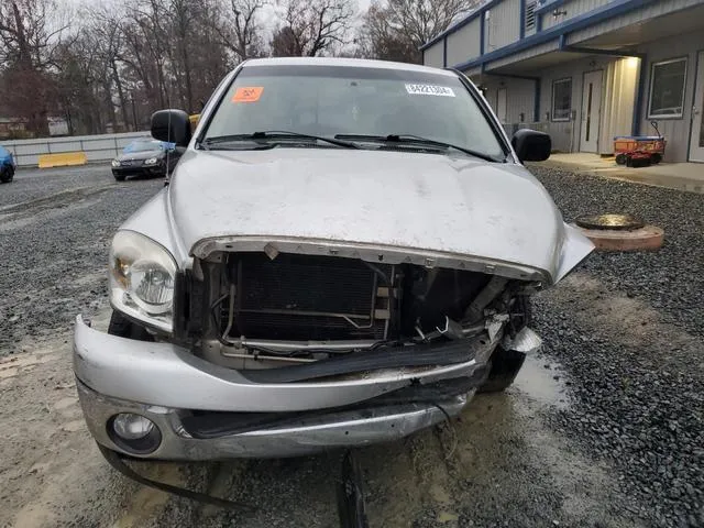 1D7HA18248J135196 2008 2008 Dodge RAM 1500- ST 5