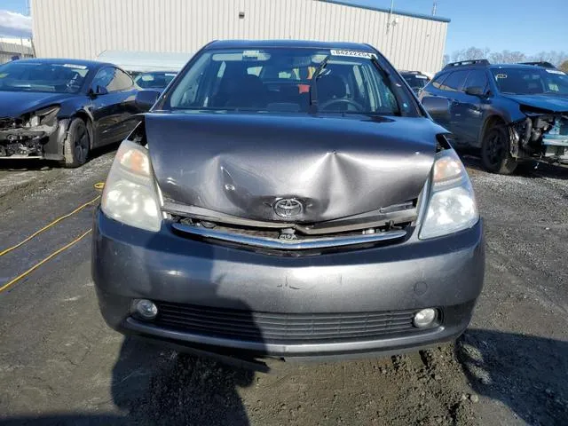 JTDKB20U173273054 2007 2007 Toyota Prius 5