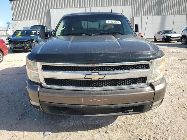 2GCEC19J171596037 2007 2007 Chevrolet Silverado- C1500 5