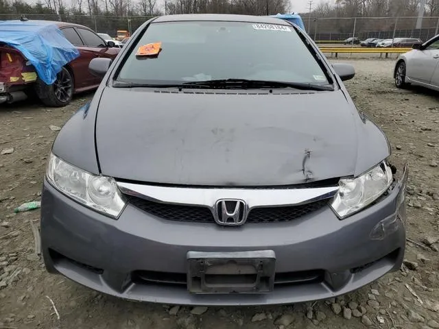 19XFA1F61BE045046 2011 2011 Honda Civic- Lx-S 5