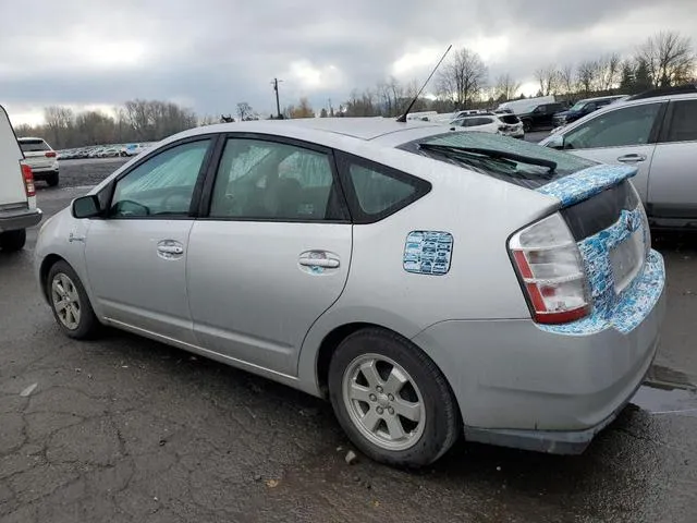 JTDKB20U583438041 2008 2008 Toyota Prius 2