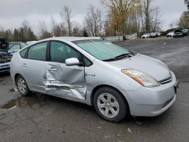 JTDKB20U583438041 2008 2008 Toyota Prius 4