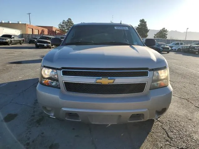 1GNEC13J27R110049 2007 2007 Chevrolet Tahoe- C1500 5