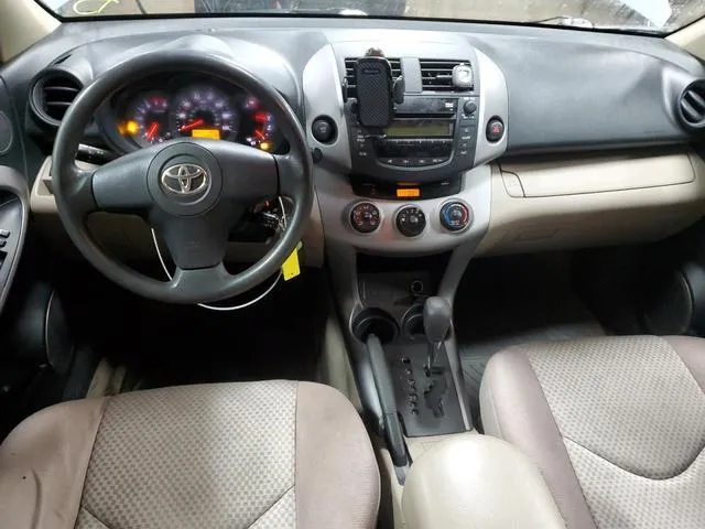 JTMZD33V275047242 2007 2007 Toyota RAV4 8