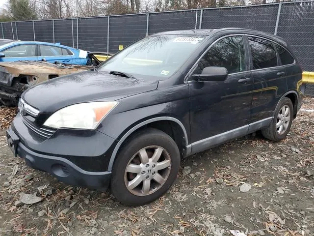 5J6RE485X8L014184 2008 2008 Honda CR-V- EX 1