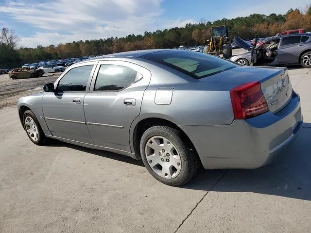 2B3KA43G97H712830 2007 2007 Dodge Charger- SE 2