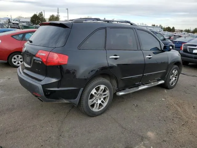 2HNYD28278H538124 2008 2008 Acura MDX 3