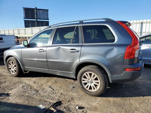 YV4CM982181448925 2008 2008 Volvo XC90- 3-2 2