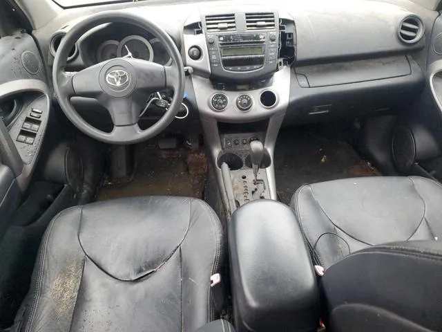 JTMBK32V665007768 2006 2006 Toyota RAV4- Sport 8