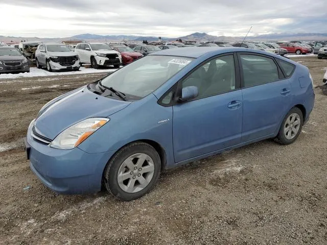 JTDKB20U377631067 2007 2007 Toyota Prius 1