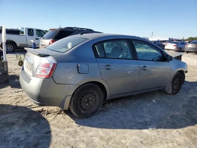 3N1AB6AP1CL684161 2012 2012 Nissan Sentra- 2-0 3