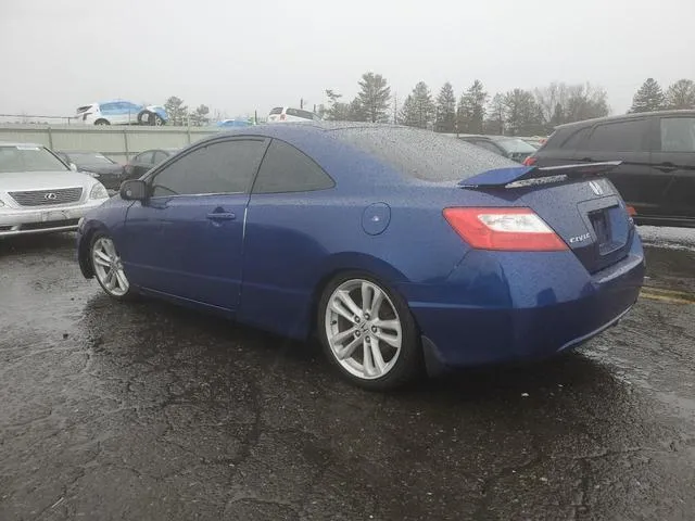 2HGFG21536H704789 2006 2006 Honda Civic- SI 2