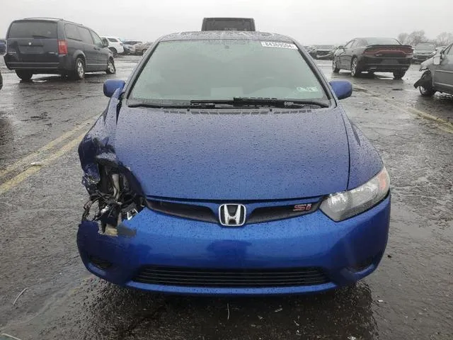 2HGFG21536H704789 2006 2006 Honda Civic- SI 5