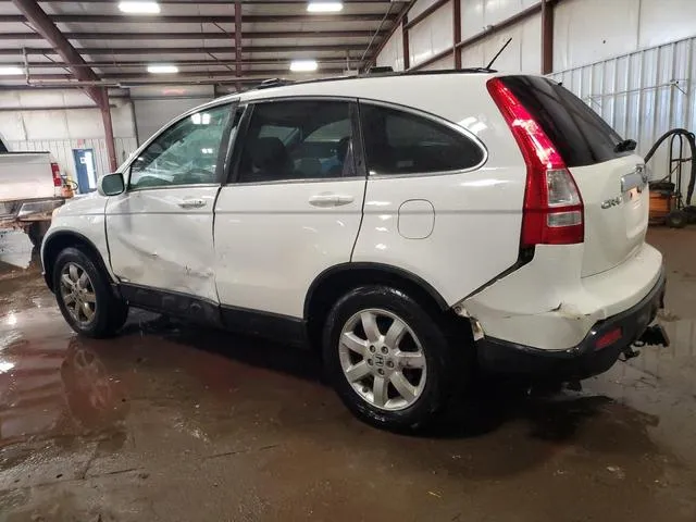 5J6RE48788L034354 2008 2008 Honda CR-V- Exl 2