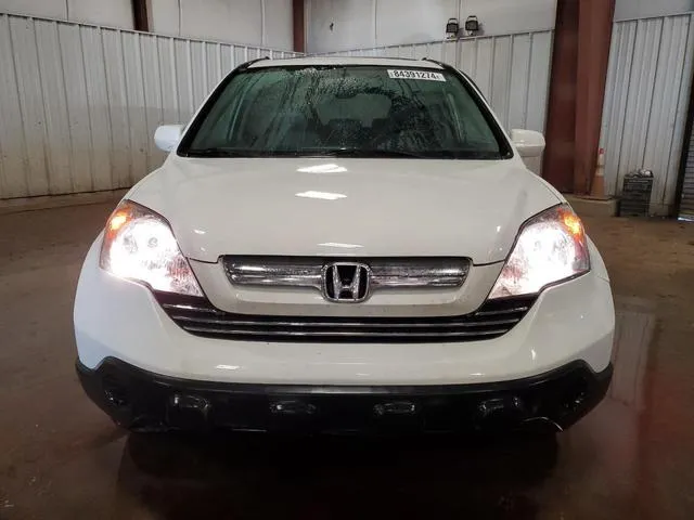 5J6RE48788L034354 2008 2008 Honda CR-V- Exl 5