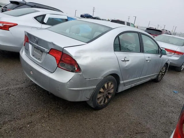 2HGFA1F85AH302943 2010 2010 Honda Civic- EX 3