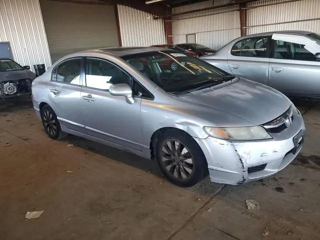 2HGFA1F85AH302943 2010 2010 Honda Civic- EX 4