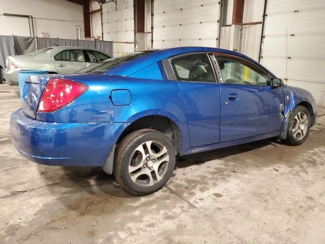 1G8AW14F85Z117944 2005 2005 Saturn Ion- Level 3 3