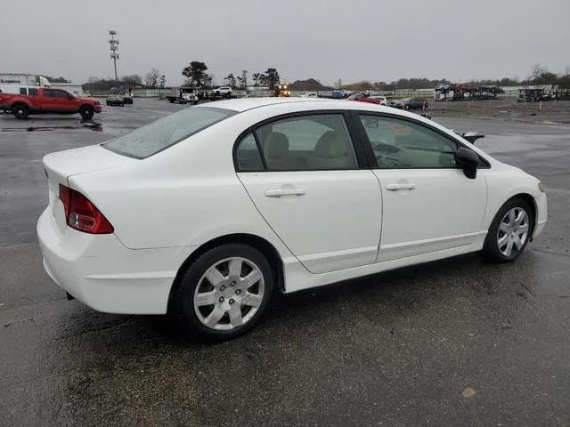 1HGFA15536L099617 2006 2006 Honda Civic- LX 3