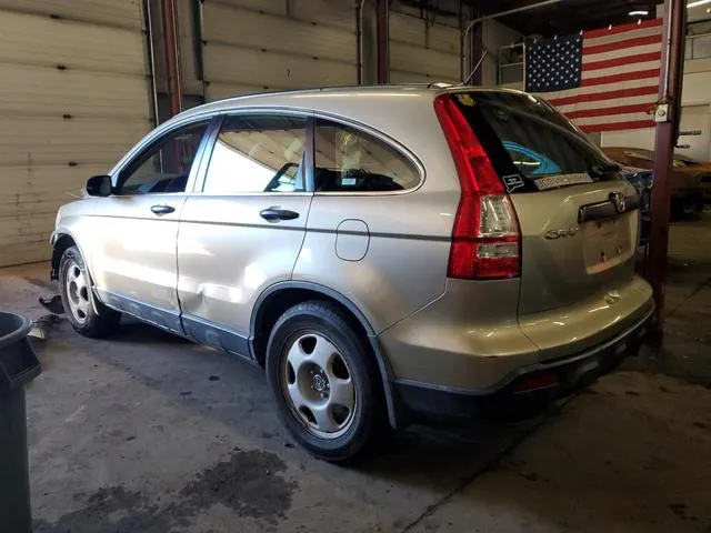 JHLRE48337C006434 2007 2007 Honda CR-V- LX 2