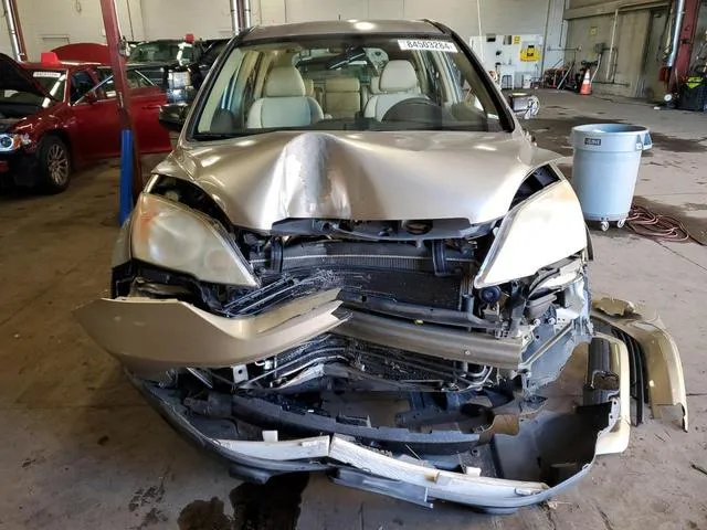 JHLRE48337C006434 2007 2007 Honda CR-V- LX 5