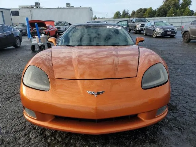 1G1YY26U375105722 2007 2007 Chevrolet Corvette 5