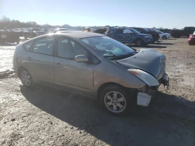 JTDKB20U153071148 2005 2005 Toyota Prius 4