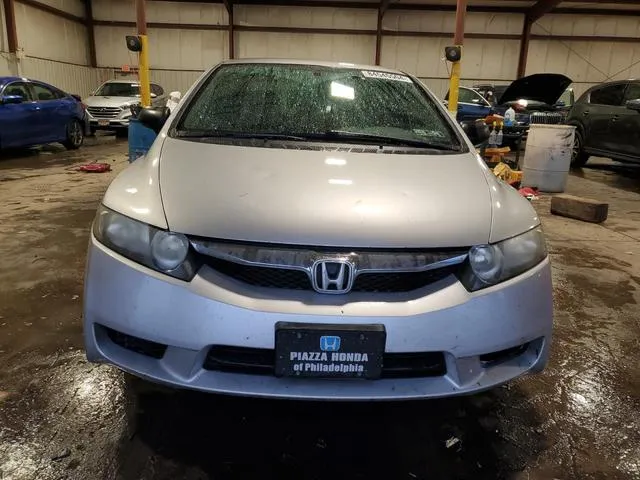 2HGFA1F31BH502529 2011 2011 Honda Civic- VP 5